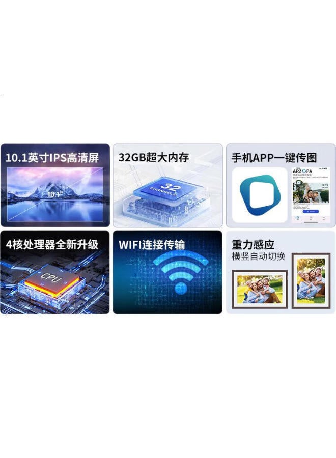 Arzopa 10.1-Inch Cloud Picture Screen, High-Definition Electronic Display, Photo Album, Video Touch Play, Standable Or Wall-Mounted, D10, Recommended Holiday Gift - Image 2