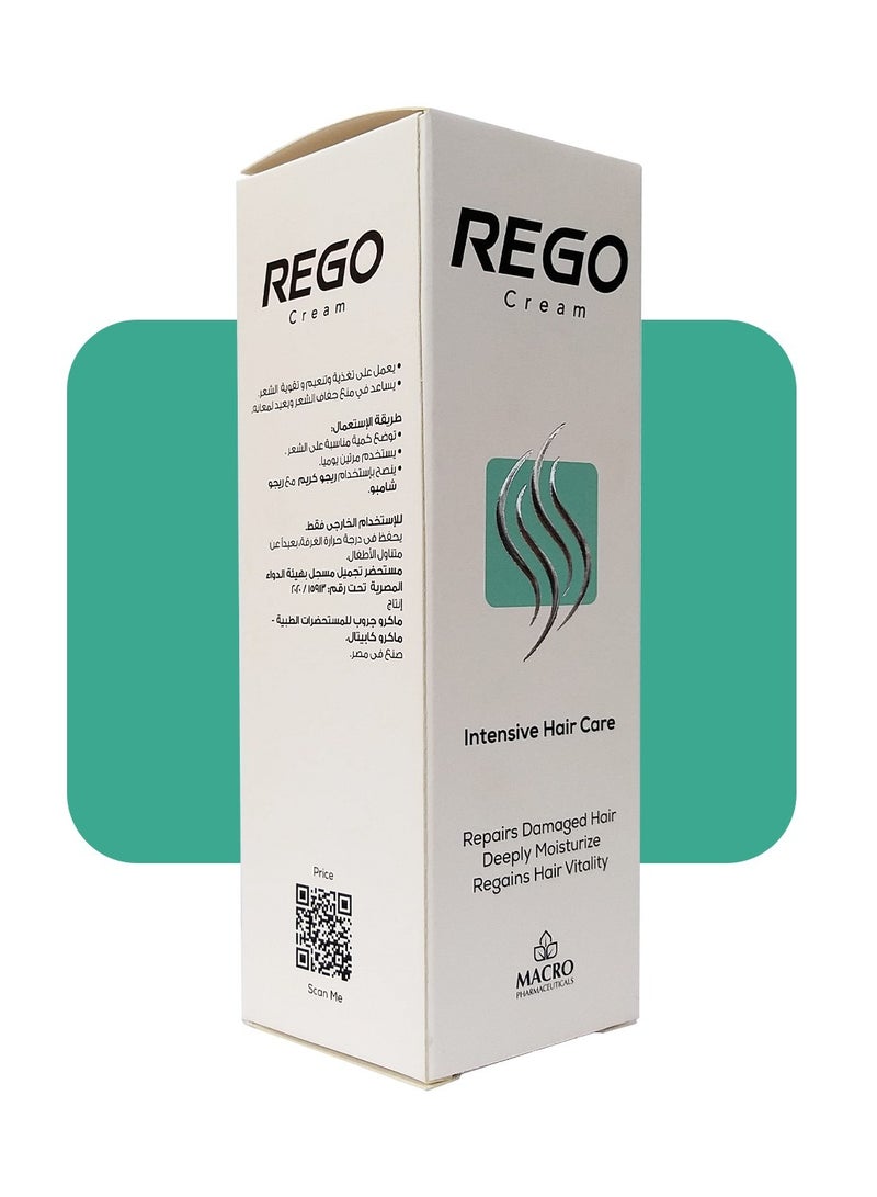 Rego Cream Intensive Hair Care - 100gm - Image 4