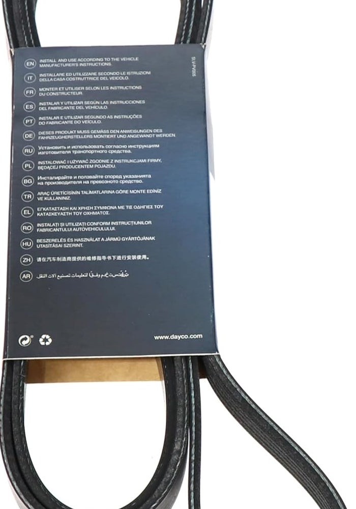 Dayco 5060865 Serpentine Belt - Image 2