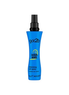 Schwarzkopf رذاذ الملح المطفي من Got2B Beach (200 مل)  - Image 2