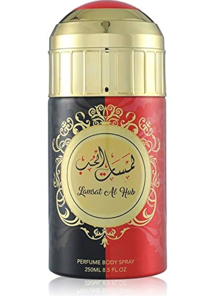 ستيرلنج لمسة الحب - سبراى معطر للجسم - 250 مل