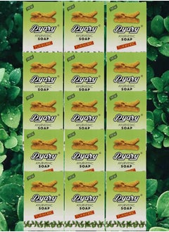 Pyary 15 Pieces Ayurvedic Soap Tumeric 