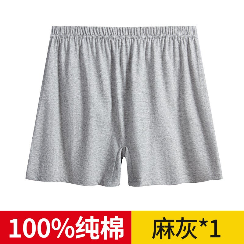 Middle-Aged And Elderly Pure Cotton Men'S Underwear, Breathable Cotton Mid-High Waist Boxer Briefs, Plus Fat And Enlarged Triangle Shorts For Men - Image 1