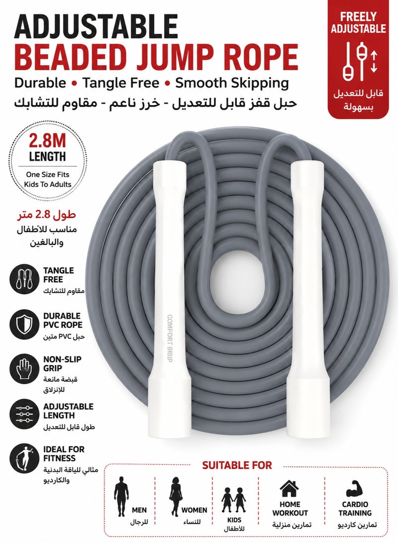 Monda Durable Adjustable Beaded Jump Rope Tangle Free Silicone Skipping Rope For Kids Adults Men Women Fitness Training Weight Loss Cardio Exercise Home Gym Workout - Image 1