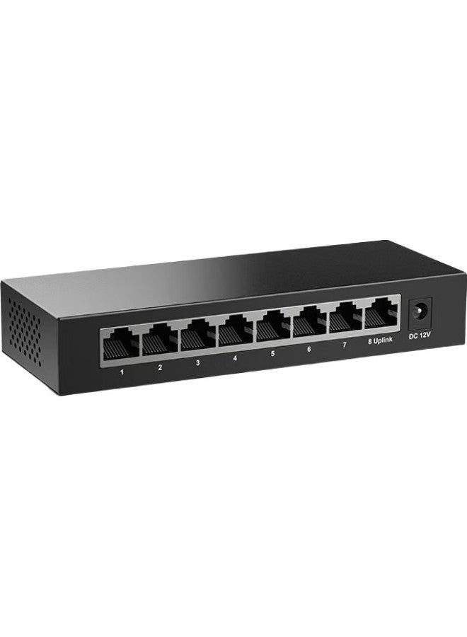H3c 8-port Gigabit Switch, Unmanaged Enterprise-grade Switch, Monitoring Network Cable Splitter, H E And Dormitory Flow Divider, Mini S8g-u - Image 2