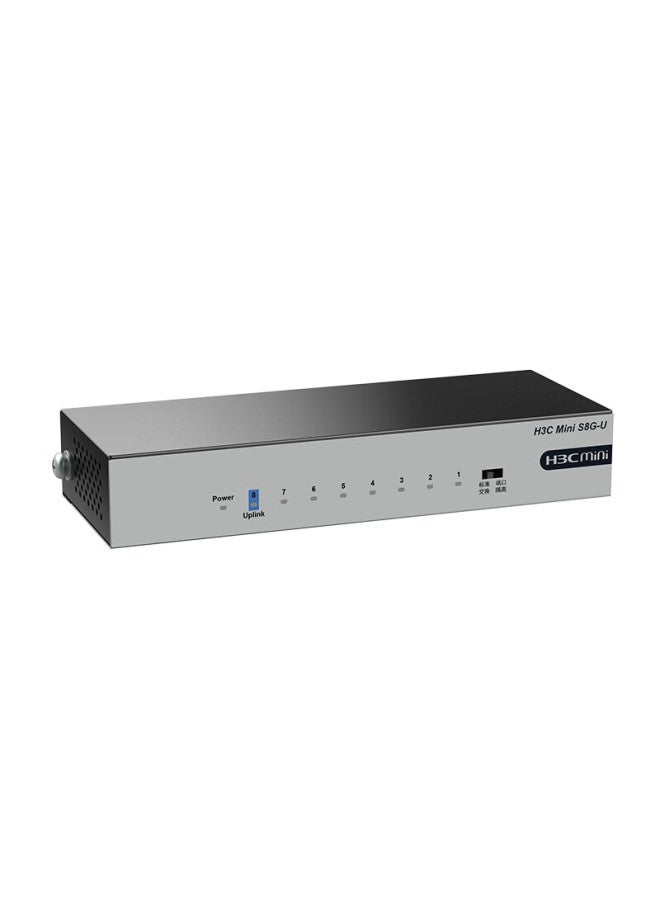H3c 8-port Gigabit Switch, Unmanaged Enterprise-grade Switch, Monitoring Network Cable Splitter, Home And Dormitory Flow Divider, Mini S8g-u - Image 4