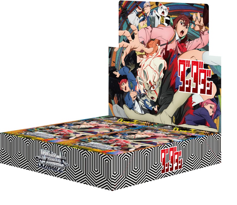 Bushiroad Weiss Schwarzblau Booster Pack TV Anime Danda Dan Box - Image 3
