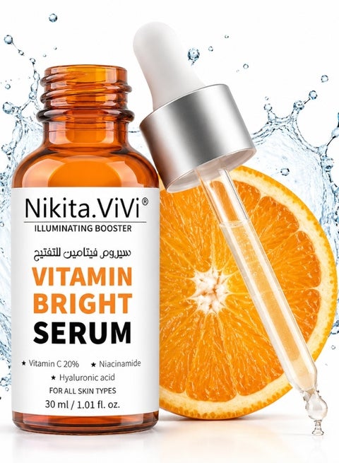 Vitamin Bright Serum,Vitamin C Serum for Face,Vitamin C Facial Serum with Niacinamide and Hyaluronic Acid, Boost Glowing Skin,Hydrate Plump Skin,Anti Aging Face Serum Korean Collagen Skincare Formula Anti Wrinkle VC Serum 30ml