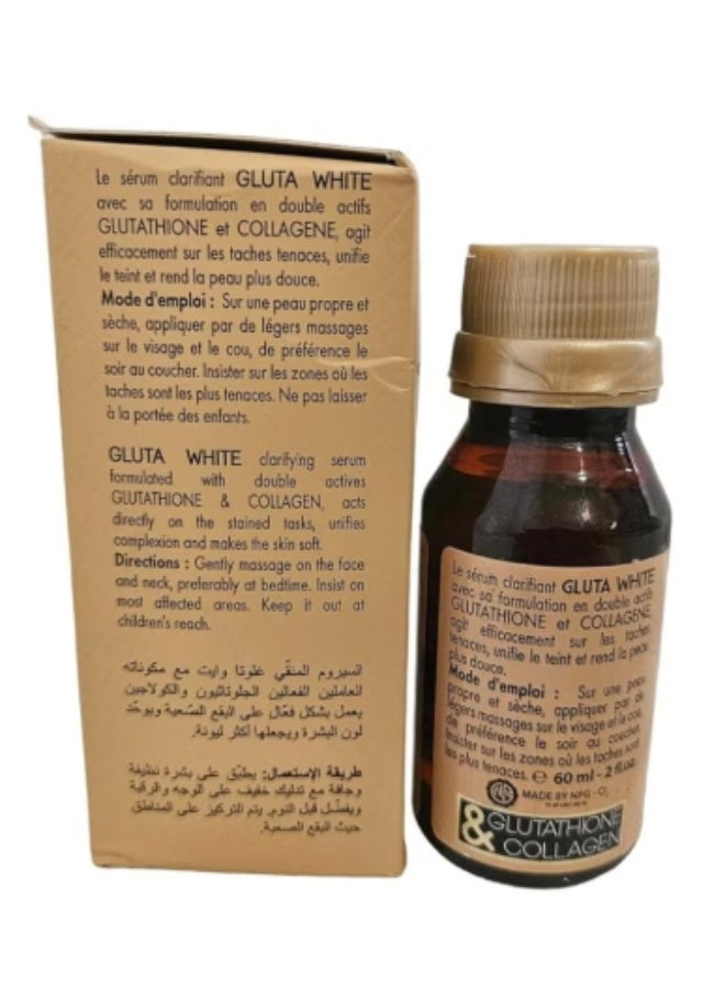 Gluta White Glutathione & Collagen Double Serum 60ml - Image 2