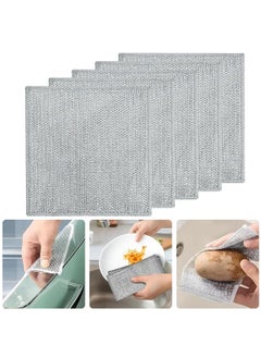 Zibuyu ZIBUYU® Non Scratch Dish Wash Cloth Soft Metal Mesh Scrubber Dishwashing Cloths Metal Wire Cleaning Cloth Scouring Pads Wet and Dry Use Pads Cloth for Dish Cleaning, Bowl, Pan (7.8 Inch) - 5 Pcs  - Image 1