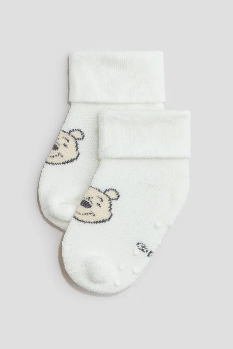 H&M 3-pack terry socks