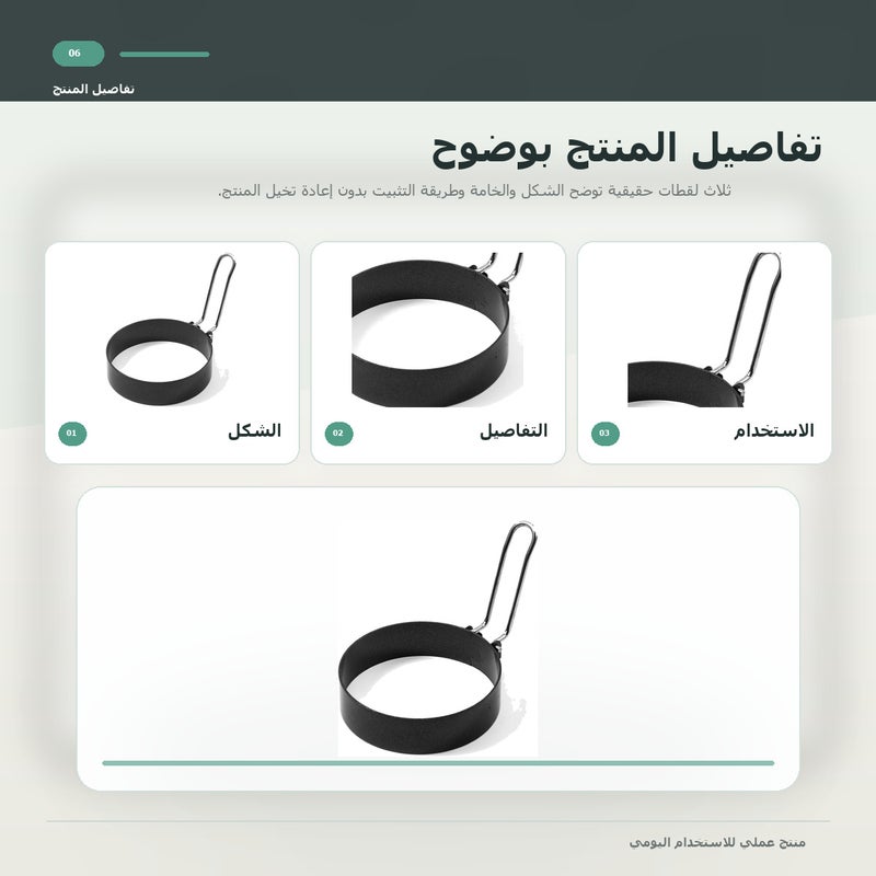 حلقة بيض من الستانلس ستيل كحلقة للبيض وبتصميم مقبض لـ حلقات البيض للفطور وتشكيل الفطائر وتحضير المطبخ الصغير والتقديم البسيط عندما تدعم بيانات المصدر ذلك باللون فضي للاستخدا. - Image 2