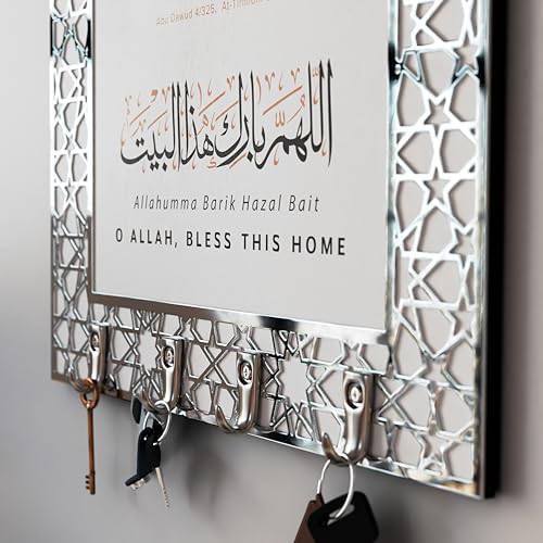 iwa concept Dua for Entering Home and Leaving Home Key Holder, Islamic Wall Art, Mihrab Design, Protection Dua, (White Panel - Silver Acrylic - Medium) - Image 3