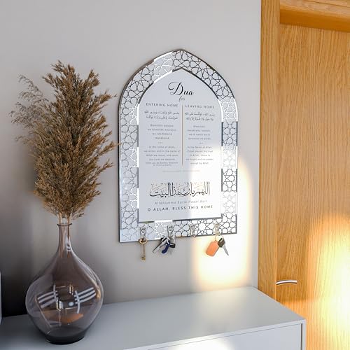 iwa concept Dua for Entering Home and Leaving Home Key Holder, Islamic Wall Art, Mihrab Design, Protection Dua, (White Panel - Silver Acrylic - Medium) - Image 5