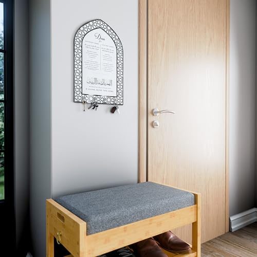 iwa concept Dua for Entering Home and Leaving Home Key Holder, Islamic Wall Art, Mihrab Design, Protection Dua, (White Panel - Silver Acrylic - Medium) - Image 4