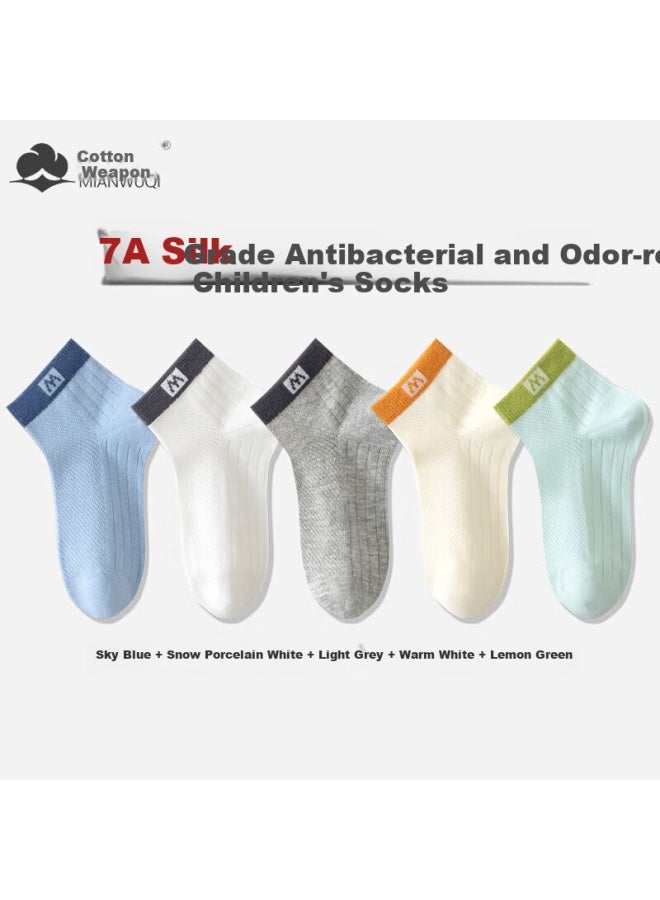 Cotton weapons Cotton Odor-resistant Children's Socks Boys Girls Socks Teenagers Seamless Socks Pure Cotton Absorbent 7a Grade Antibacterial Wear-resistant Mid-tube Socks - Image 2