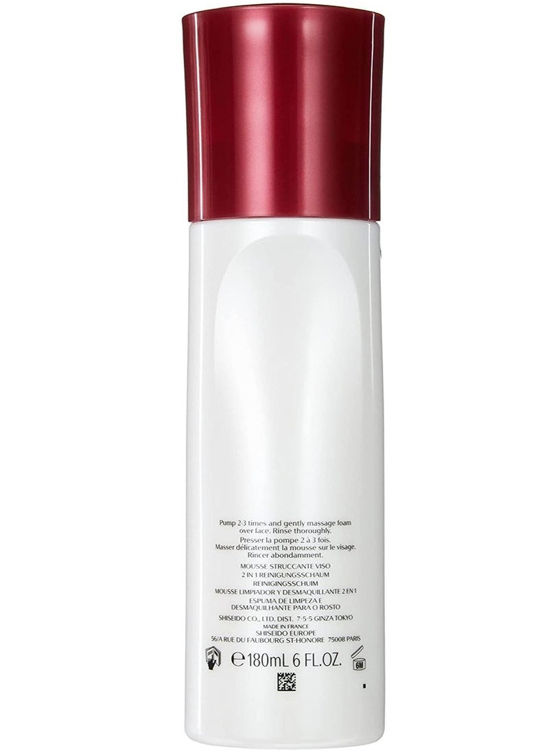 Shiseido - Shiseido Complete Cleansing Microfoam 180 Ml - Image 1