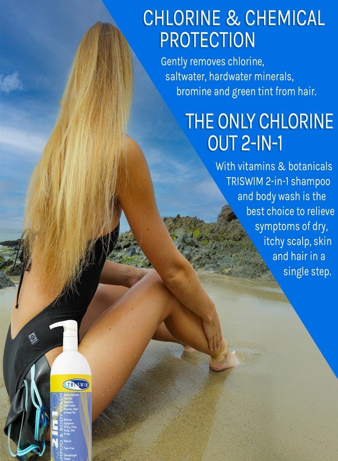 TRISWIM 2-in-1 Chlorine-Out Shampoo & Body Wash 32oz | Removes Chlorine, Saltwater, Hard Water Minerals, Copper, Green Tint | Vegan, Tear-Free, No Parabens | Watermelon Scent - Image 5