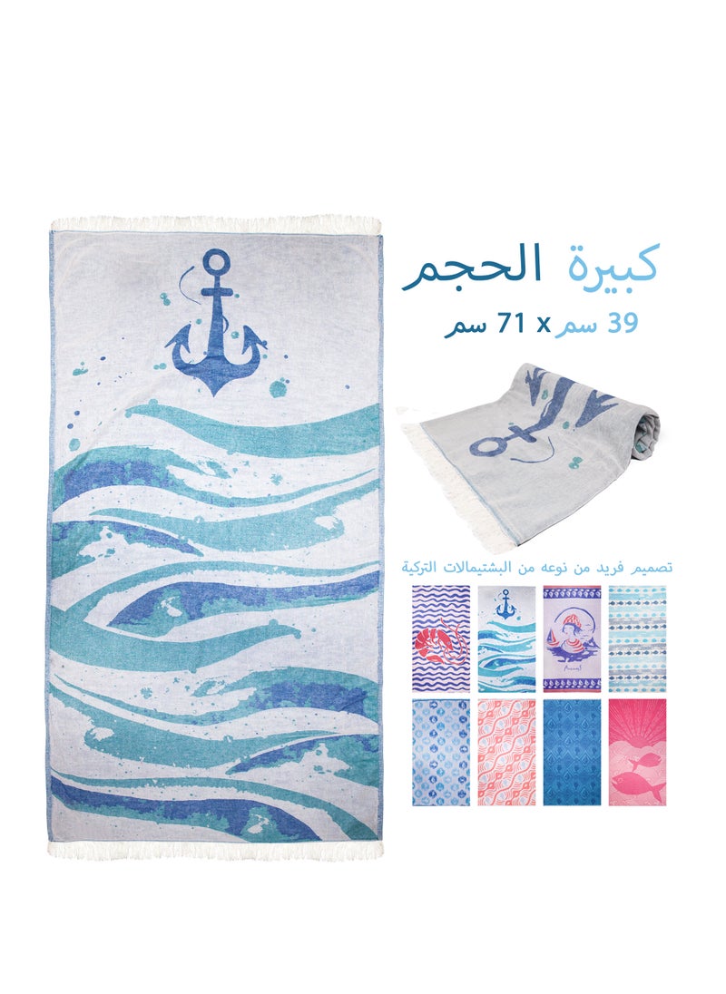 Anemoss - ANEMOSS Wave Patterned Turkish Peshtemal, 100% Cotton, Free of Microfiber, Synthetic and Polyester, Soft, Quick Dry, Versatile Beach, Pool and Bath Peshtemal, for Kids and Adults, 39x70 in, 100x180 cm - Image 1