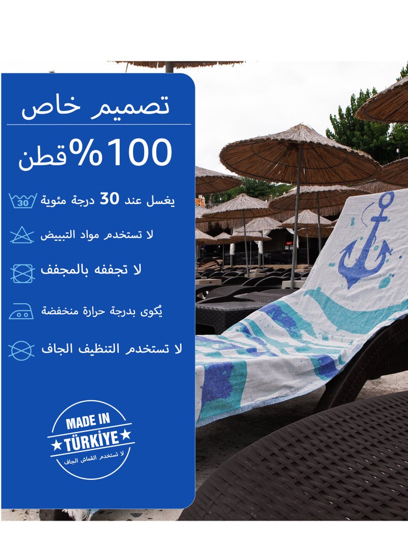 Anemoss - ANEMOSS Wave Patterned Turkish Peshtemal, 100% Cotton, Free of Microfiber, Synthetic and Polyester, Soft, Quick Dry, Versatile Beach, Pool and Bath Peshtemal, for Kids and Adults, 39x70 in, 100x180 cm - Image 1