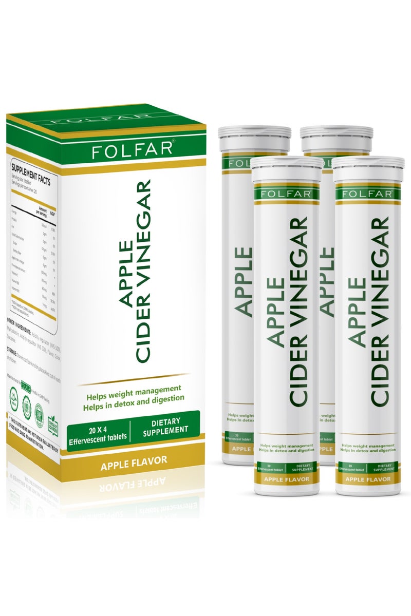 فولفار أقراص خل التفاح الفوارة مع فيتامين ب12 - عبوة من 4 أقراص - Image 1