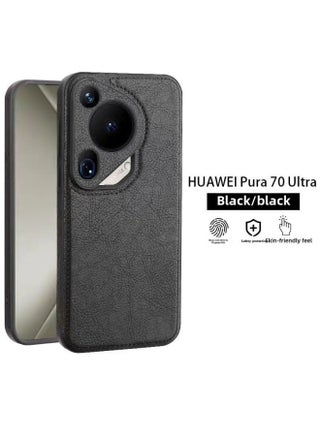 Simple Mobile Phone Case For Huawei Business Men's Leather Premium Leather Drop-Resistant Multiple Models Available - pzsku/ZAA4633FB3E5D5FCB5E6CZ/45/1752041289/797ead77-2230-4f45-8ae9-82a30ed948bb