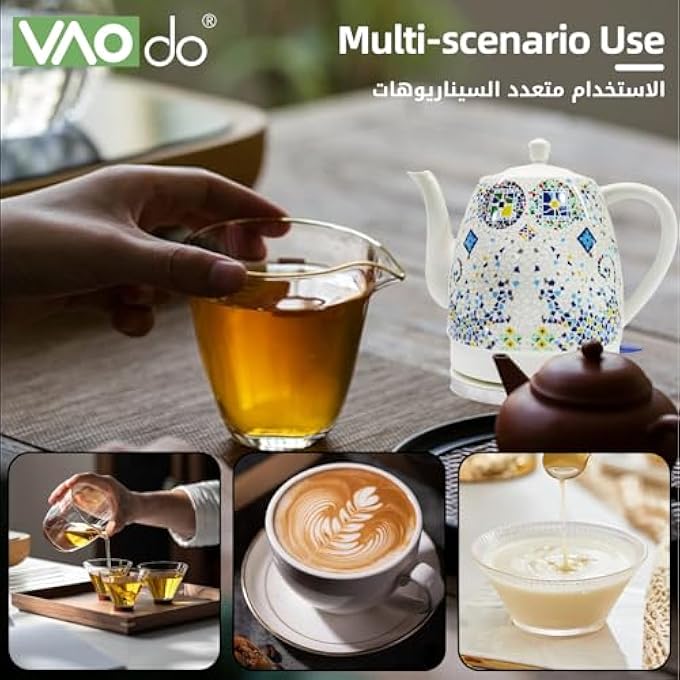 VAOdo Ceramic Electric Kettle Electric Tea Pot With Detachable Swivel Base 15L1000W Boil Water Quickly Easily With BoilDry Protection Auto Shut Off - Image 5