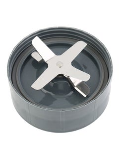 NIBEMINENT Portable Cross Knife Blender Blade Silver/Grey 11x11x5centimeter  - Image 1