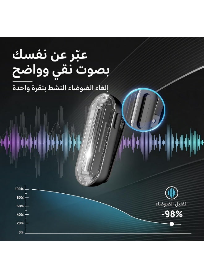 ميكروفون لافالير لاسلكي من SYNCO، ميكروفونات لاسلكية بتقنية USB-C لأجهزة iPhone 15 والهواتف التي تعمل بنظام Android، ميكروفون لافالير احترافي P2XT لتطبيقات TikTok وYouTube والبث المباشر وتسجيل مقاطع الفيديو (Vlog)، مخصص للأجهزة المزودة بمنفذ Type-C - Image 5