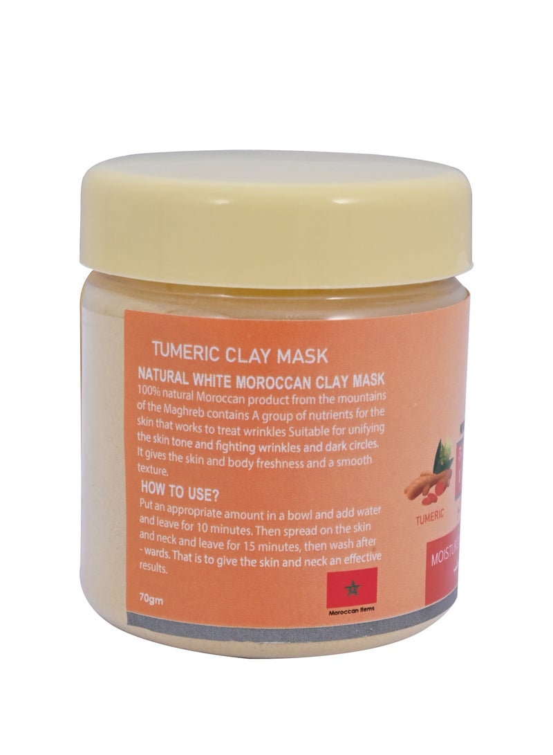 اكتيف ماكس قناع بودرة الطين المغربي بالكركم الأصلي - Image 2