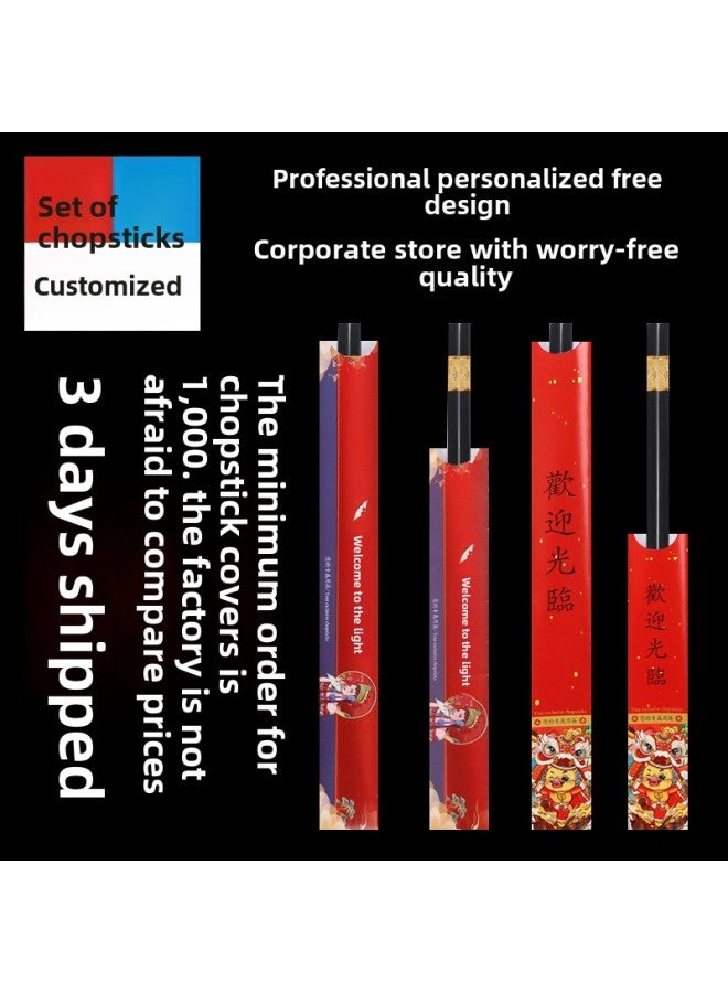 Chopsticks Set Logo Hotel Special Chopsticks Set Disposable Paper Set Hot Pot Restaurant Chopsticks Set Commercial Chopsticks Bag Printing-Color: 150*30 National Trend Style 400 Pieces - Image 2