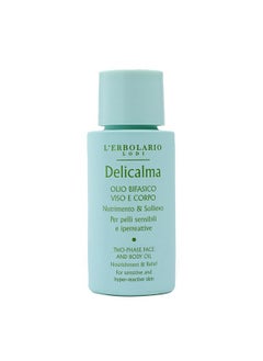 Delicalma Twophase Face And Body Oil Ginger Extract Protects The Skin Plum And Sunflower Oil Provide Organic Nourishment And Relief For Sensitive And Hyperreactive Skin 1 Oz - pzsku/ZAA487077C8D9D0D680F2Z/45/_/1720445863/14c32b4e-49c9-4fab-af1b-b0a5aba68ad5