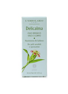 Delicalma Twophase Face And Body Oil Ginger Extract Protects The Skin Plum And Sunflower Oil Provide Organic Nourishment And Relief For Sensitive And Hyperreactive Skin 1 Oz - pzsku/ZAA487077C8D9D0D680F2Z/45/_/1720445865/7c7af11d-4059-479c-94bd-989072e6a632