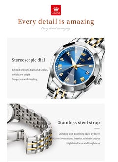 Watches For Women Stylish Stainless Steel Water Resistant Quartz Analog Watch - Silver & Gold - pzsku/ZAA4890A774B15E999398Z/45/_/1683717871/5456c145-901a-4403-9a84-5249585e046e