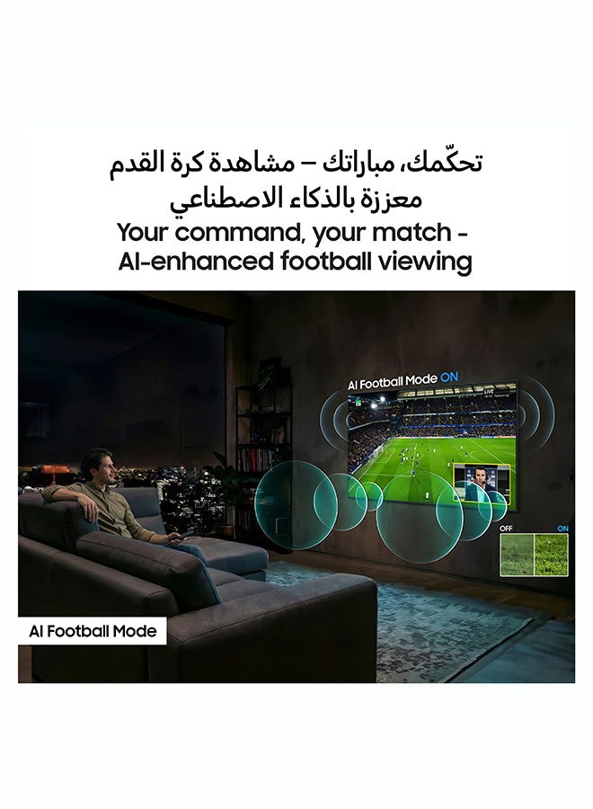 Samsung 75 Inch Mini LED TV, M80H, 4K, HDR 10+, Motion Xcelerator 144Hz, Adpative Sound+, AI Football Mode, NQ4 AI Gen2 Processor, Smart TV, UA75M80HAUXZN (2026 - UAE Version) UA75M80HAUXZN black - Image 4