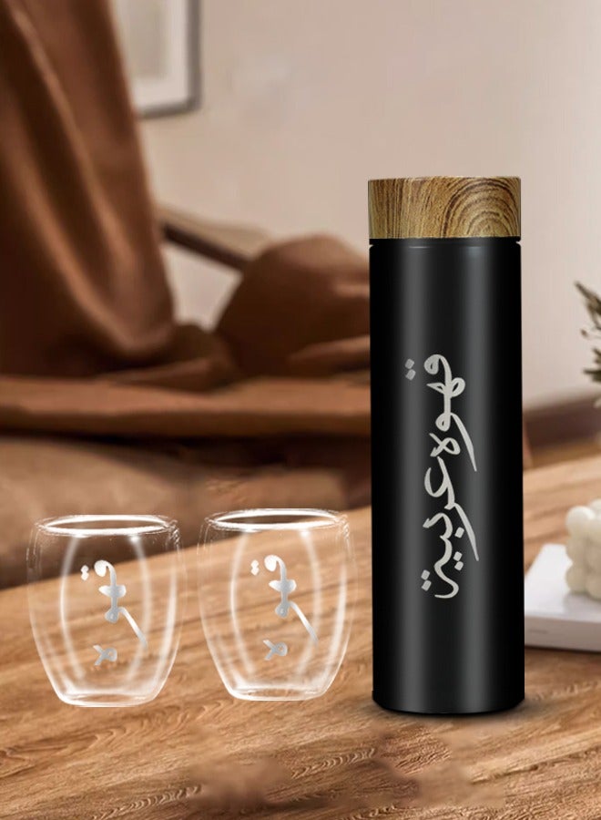 Aijmil Insulated Stainless Steel Coffee Mug Set with Wooden Lid - Stylish Arabic Engraving Design for Travel and Everyday Use  - Image 3