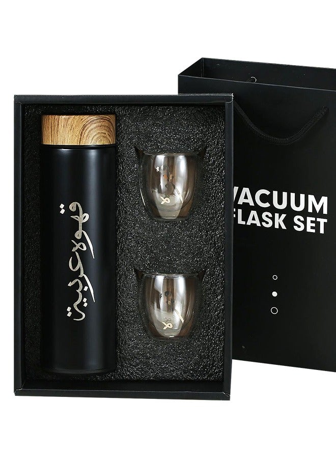 Aijmil Insulated Stainless Steel Coffee Mug Set with Wooden Lid - Stylish Arabic Engraving Design for Travel and Everyday Use  - Image 2