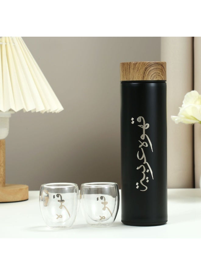 Aijmil Insulated Stainless Steel Coffee Mug Set with Wooden Lid - Stylish Arabic Engraving Design for Travel and Everyday Use  - Image 4