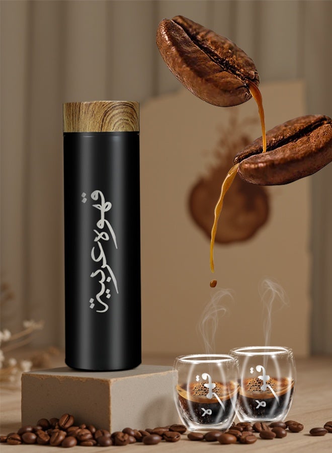 Aijmil Ramadan GiftsSaudi Coffee Thermos 500ml Steel Carrier + 80ml Glass Cup x2 - Complete Travel Set with Luxury Arabic Calligraphy - Ramadan Eid Al Fitr Gift National Day - Image 1