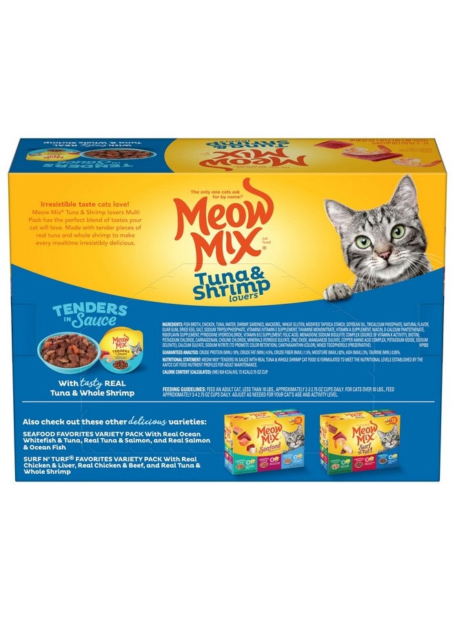 مياو مكس طعام القطط الرطب مياو ميكس تندرز بالصلصة، تونة وروبيان، كوب 2.75 أونصة (عبوة من 48 قطعة) - Image 1