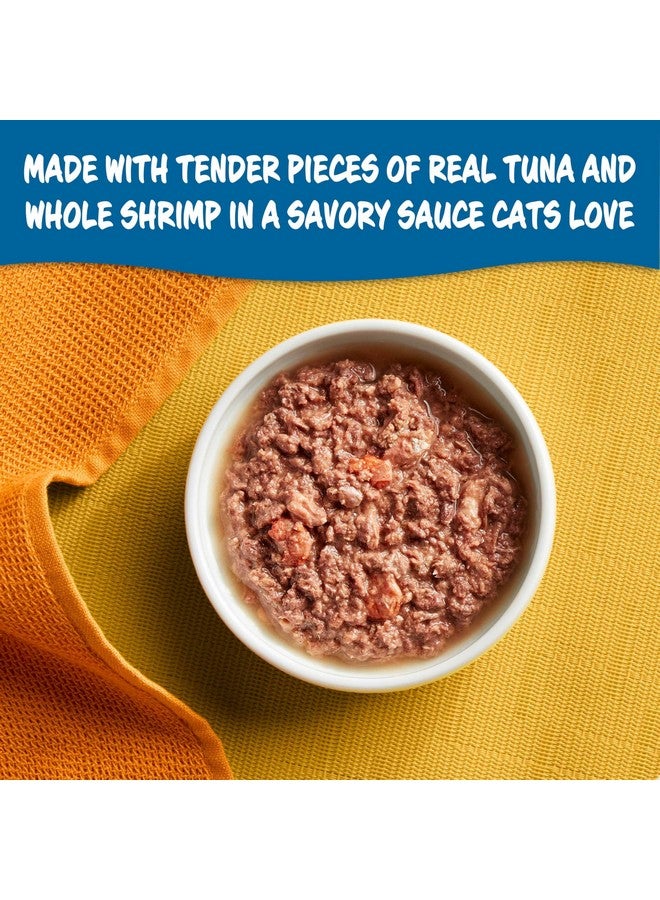 مياو مكس طعام القطط الرطب مياو ميكس تندرز بالصلصة، تونة وروبيان، كوب 2.75 أونصة (عبوة من 48 قطعة) - Image 2