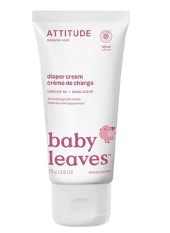 Attitude Diaper Cream Ewg Verified Plant And Mineral Based Ingredients Vegan And Cruelty Free Baby Products For Sensitive Skin Zinc 75 Grams  - Image 1