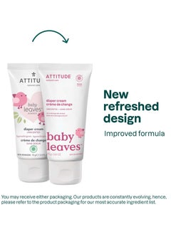 Attitude Diaper Cream Ewg Verified Plant And Mineral Based Ingredients Vegan And Cruelty Free Baby Products For Sensitive Skin Zinc 75 Grams  - Image 5