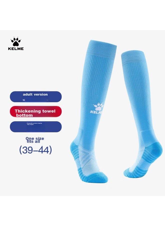 Kelme Adult Long Soccer Socks, Thickened Terry Bottom, Non-slip, For Compeion And Training, High Tube Socks For Men, Sky Blue - Image 1