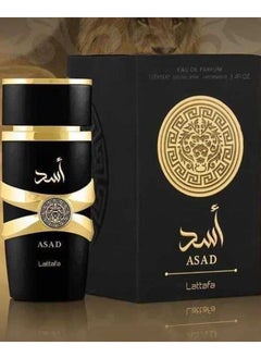 متجر لطافة عطر اسد للرجال من لطافة او دي بارفان 100 مل  - Image 2