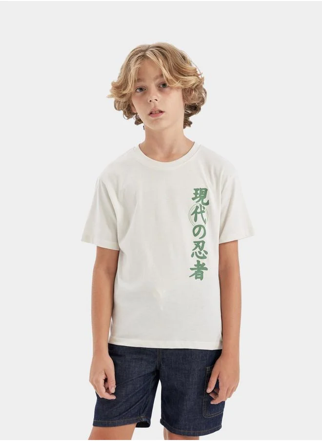 DeFacto DeFacto Kids White Cotton Short Sleeve T-Shirt