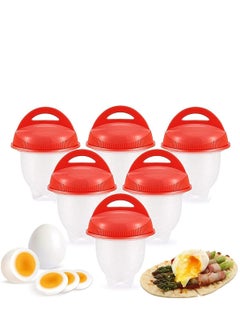 co arma 6-piece set of non-stick silicone molds for boiling and decorating eggs without peeling  - Image 4