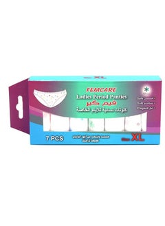 فيم كير كلوتات نسائية تستخدم في فترة الدورة الشهرية  للاستخدام لمرة واحدة من 7 قطع XL 