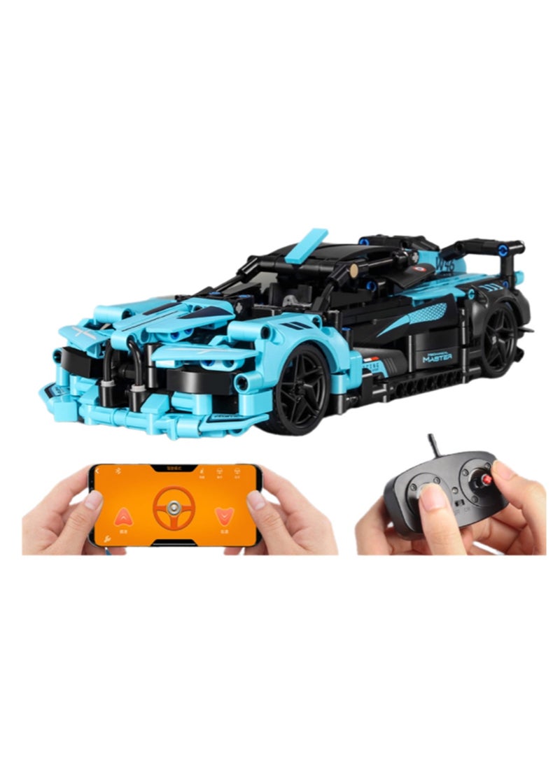 Blue (Handle Remote Control + Mobile Phone Programming) Remote Control Car Building Block Set Toys, Suitable For Children Aged 8-12, Robot Building Block Set, Remote Control And App Control Car/Robot, Remote Control Car Toy Set, Suitable For Boys And Girls, 526pcs  - Image 1