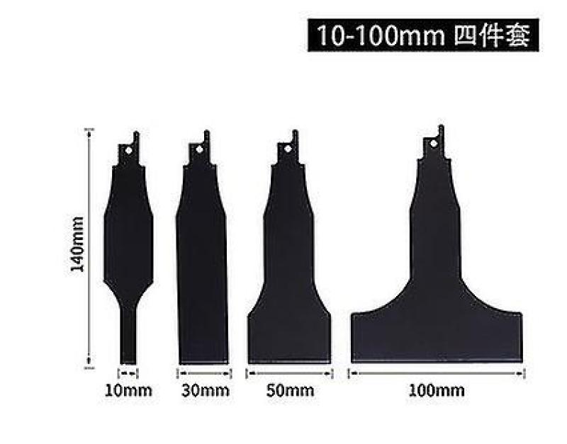 Length 140mm Hcs Reciprocating Saw Saber Shovel Electric Cleaning Shovel-4PCS - Image 4